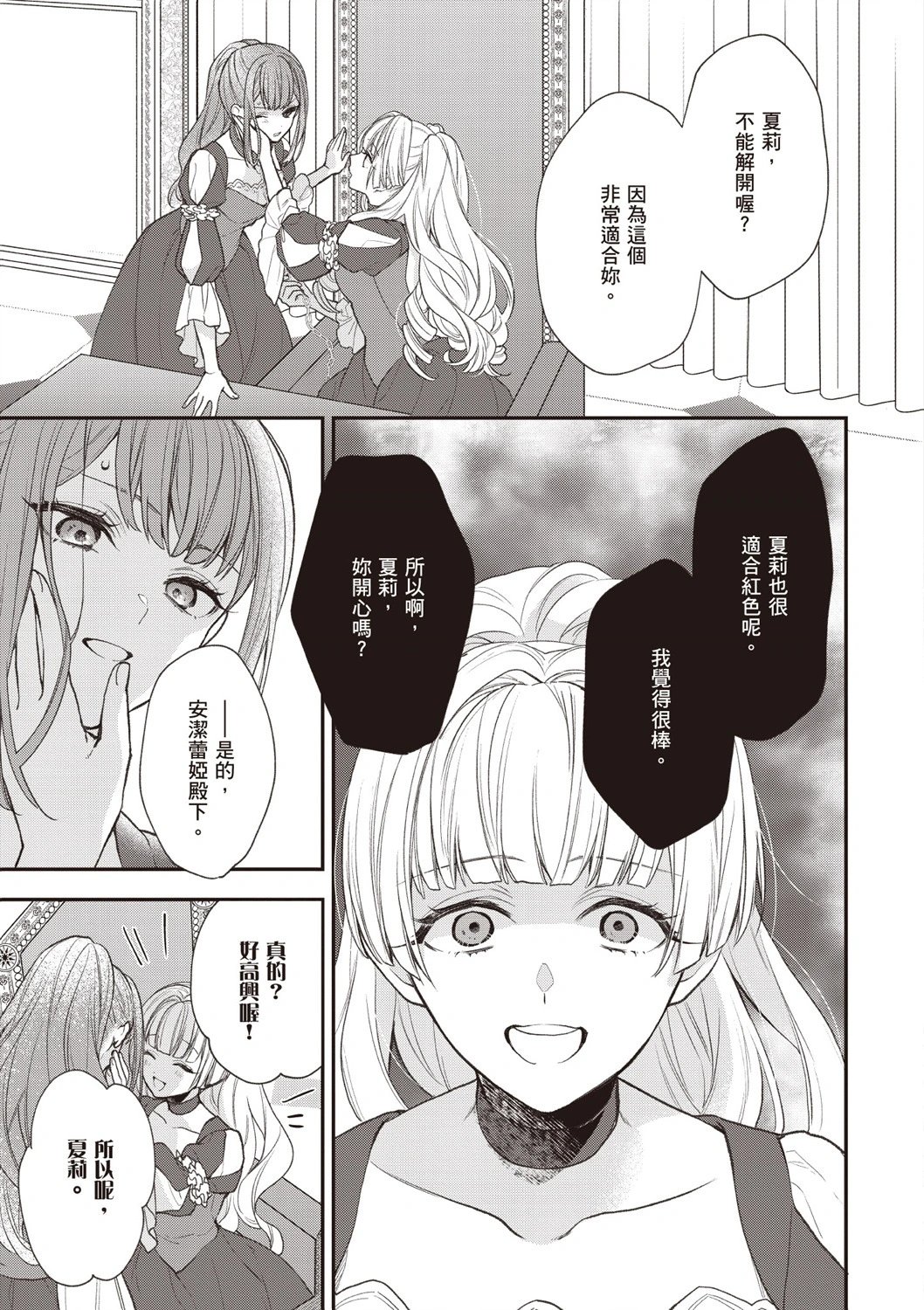 第06卷