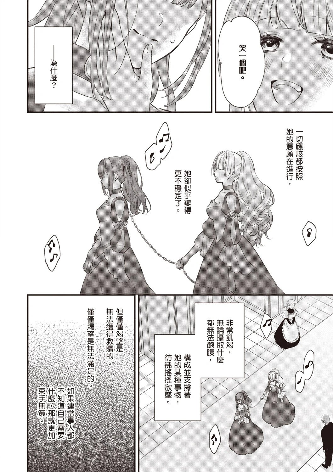 第06卷