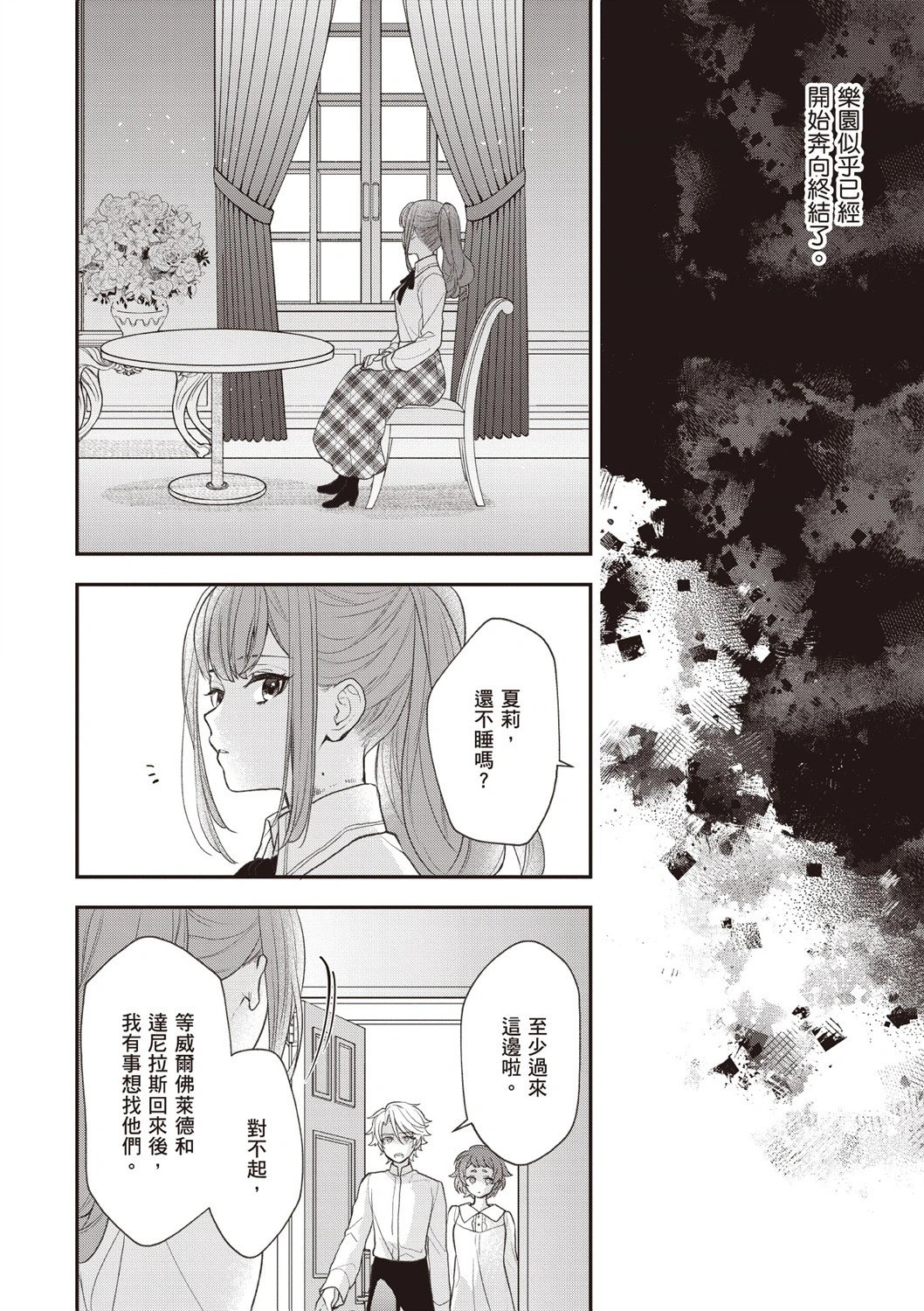 第06卷