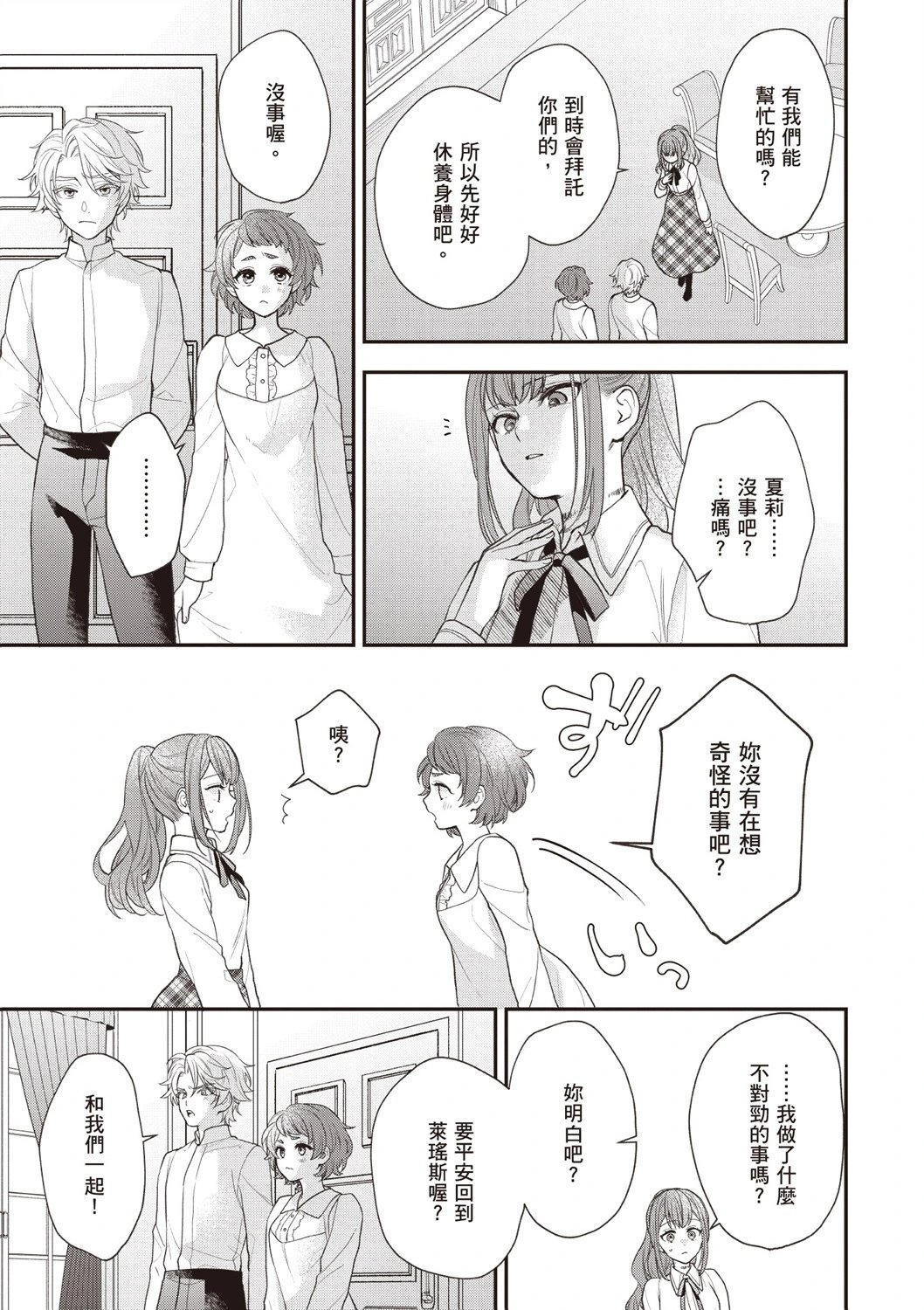 第06卷