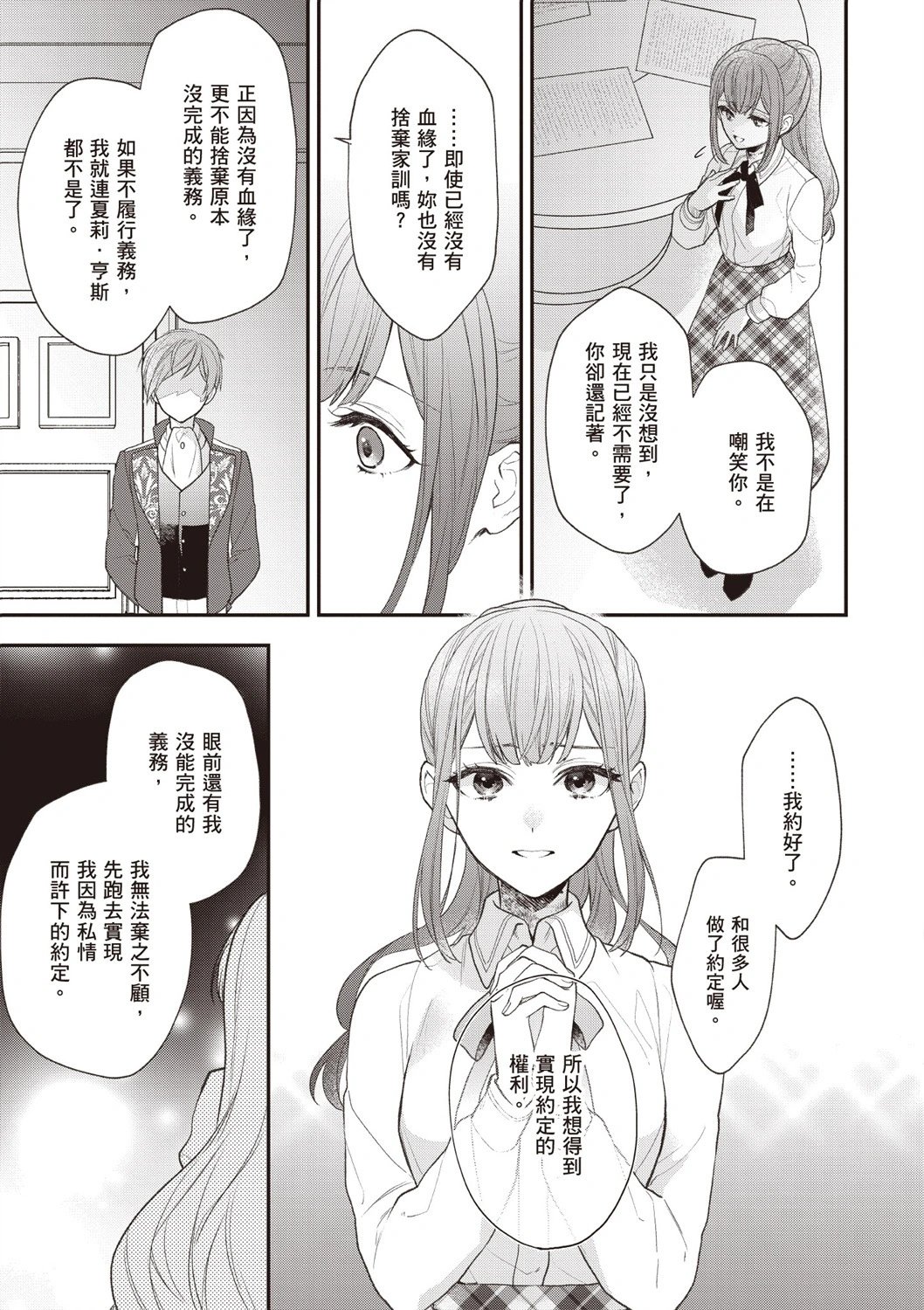 第06卷