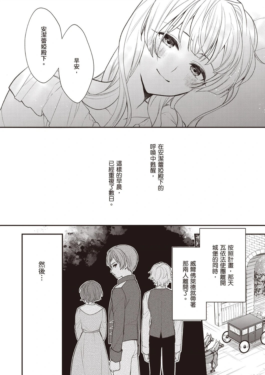 第06卷