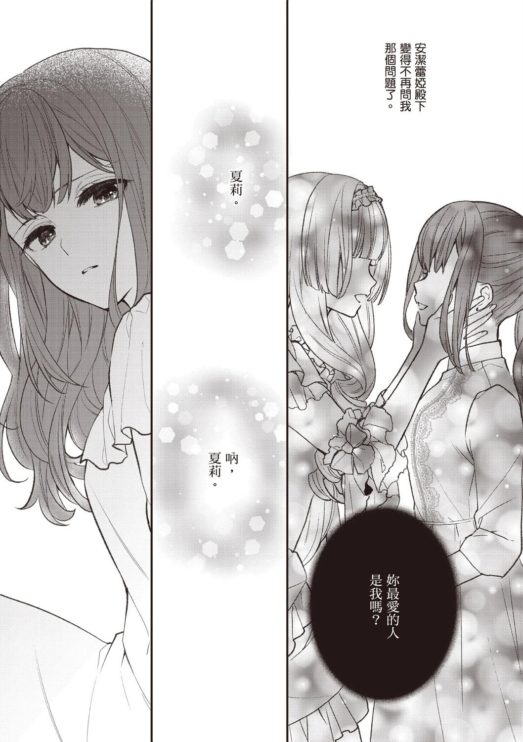 第06卷