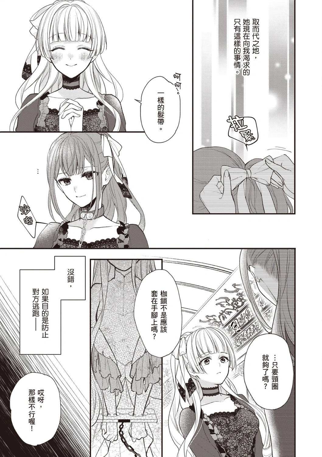 第06卷