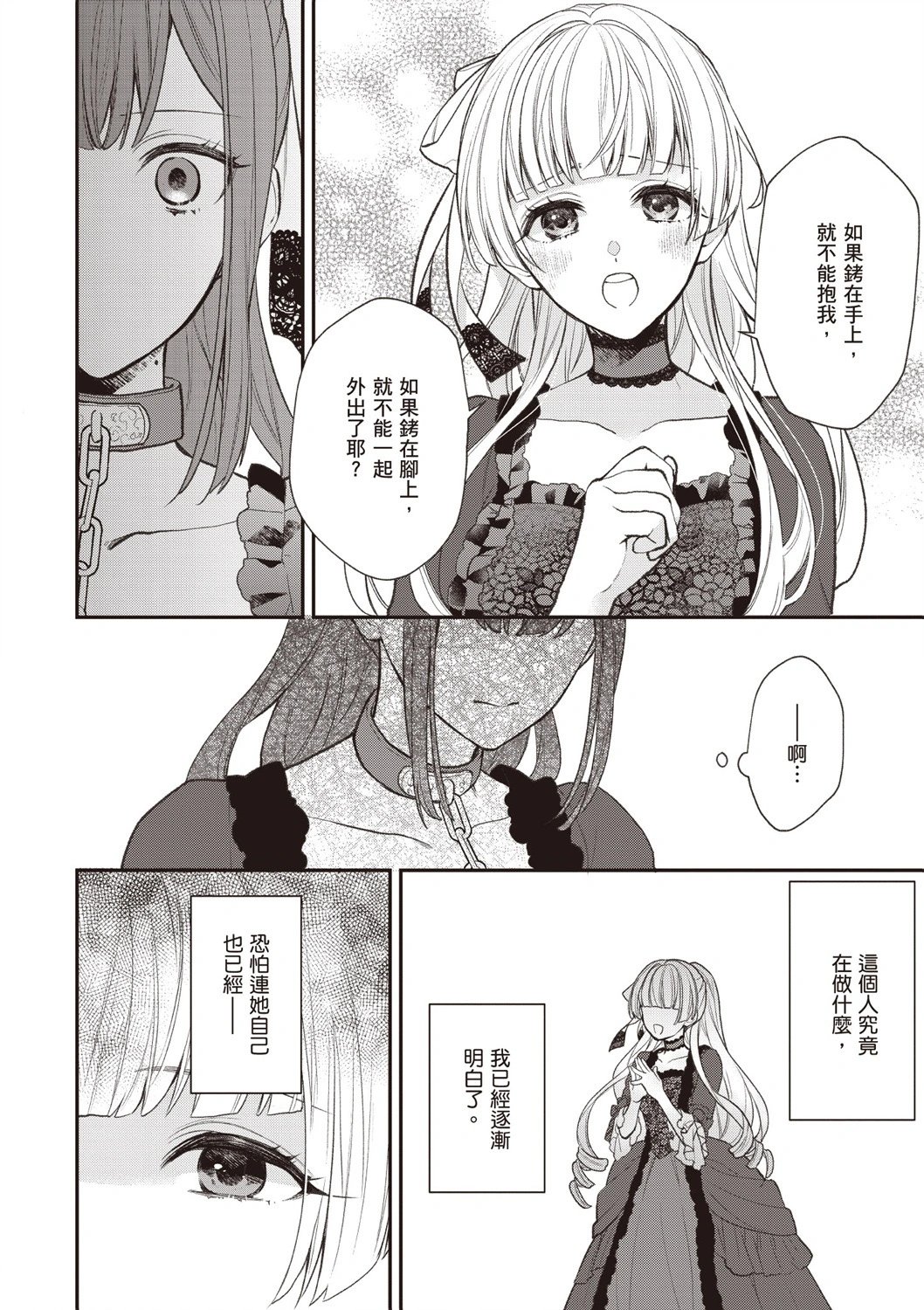 第06卷