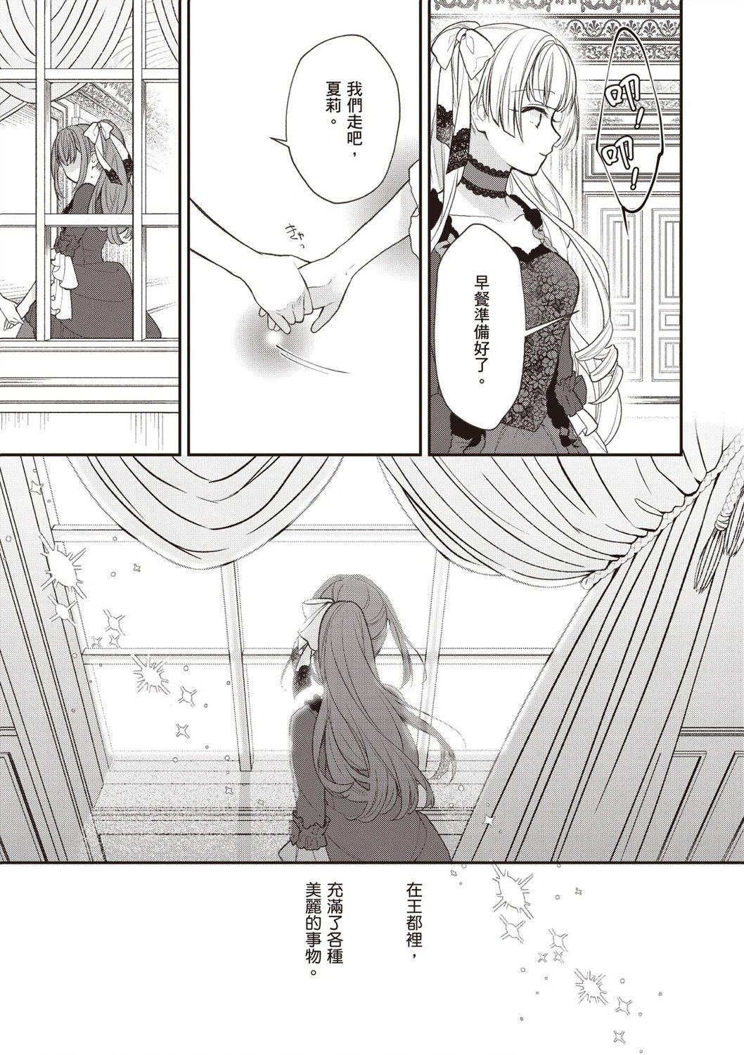第06卷