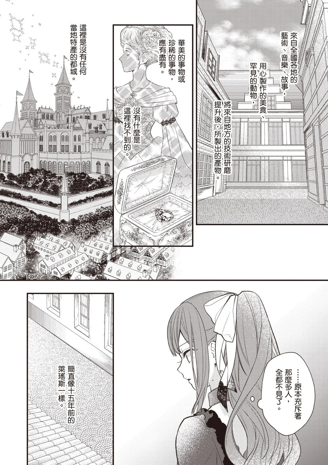 第06卷