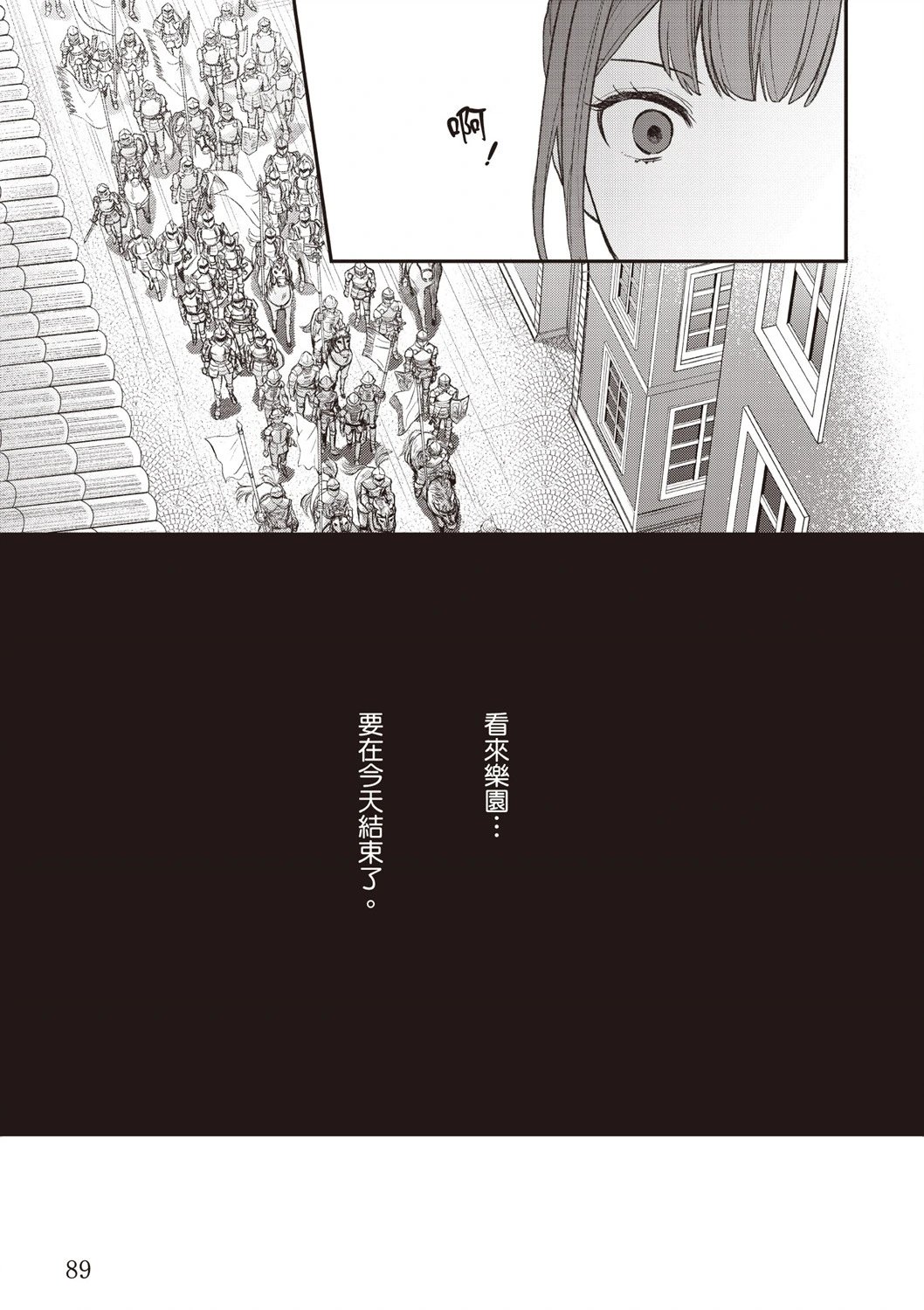 第06卷