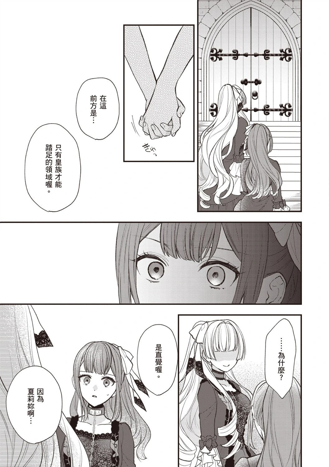 第06卷