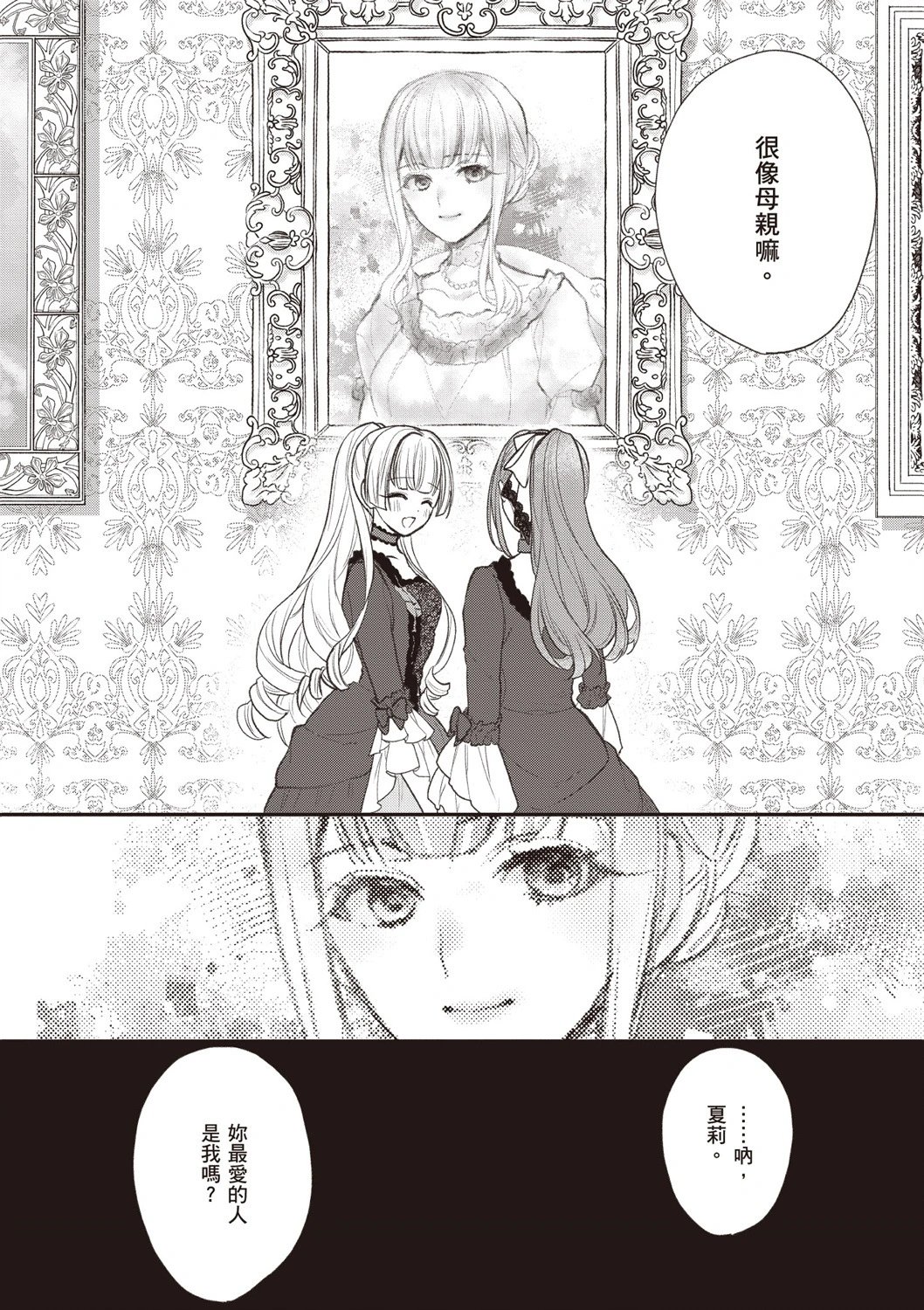 第06卷