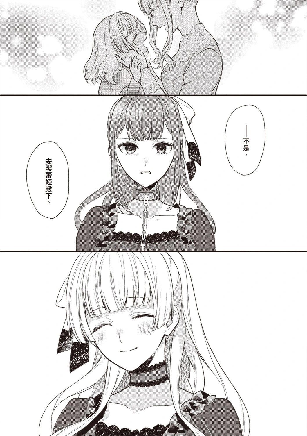 第06卷