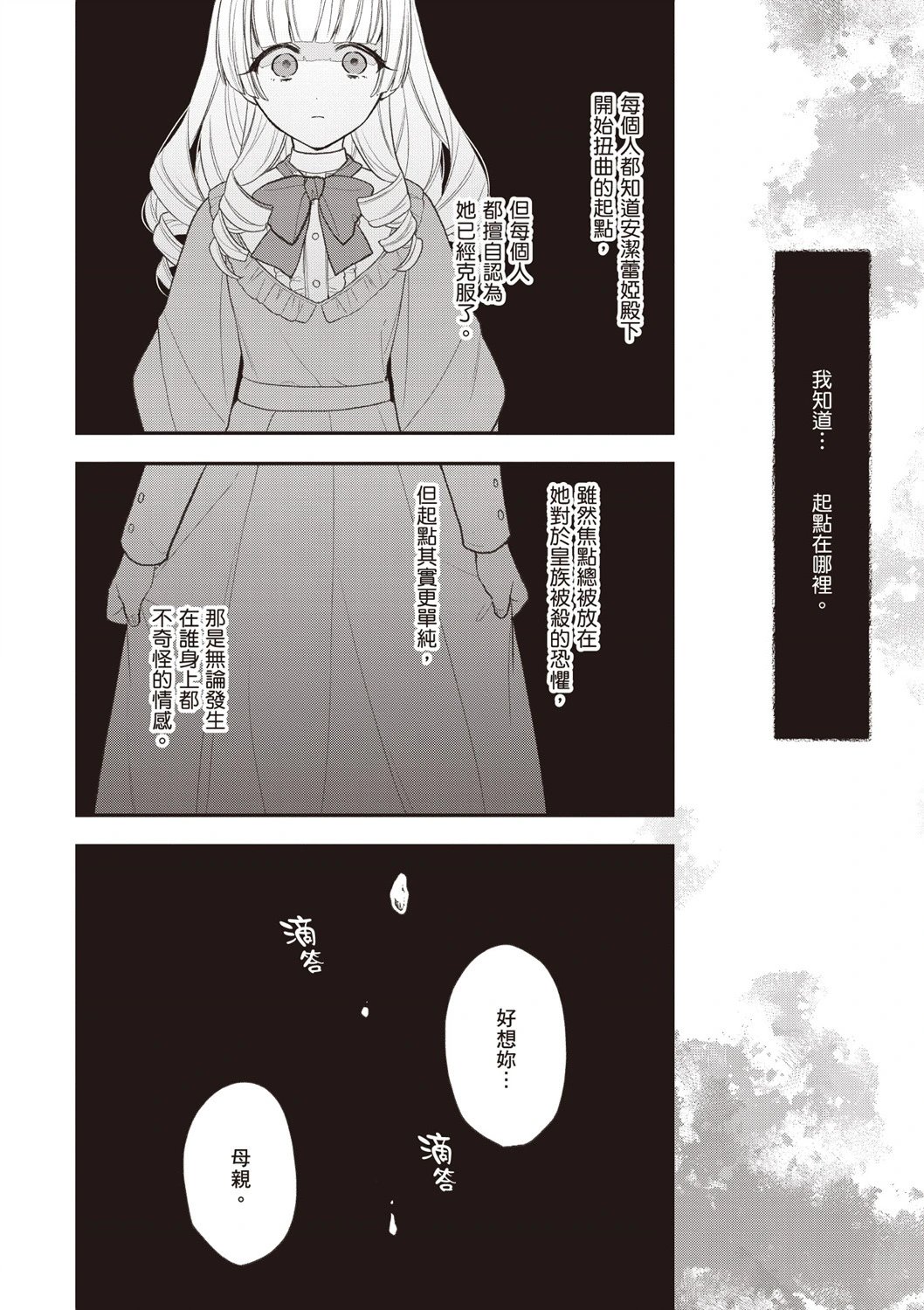 第06卷