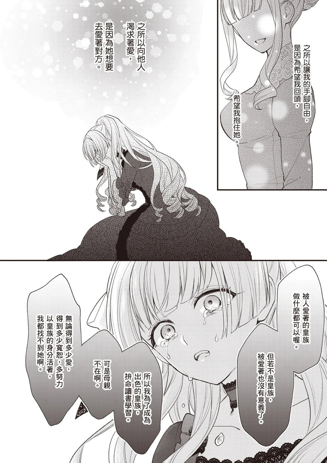 第06卷