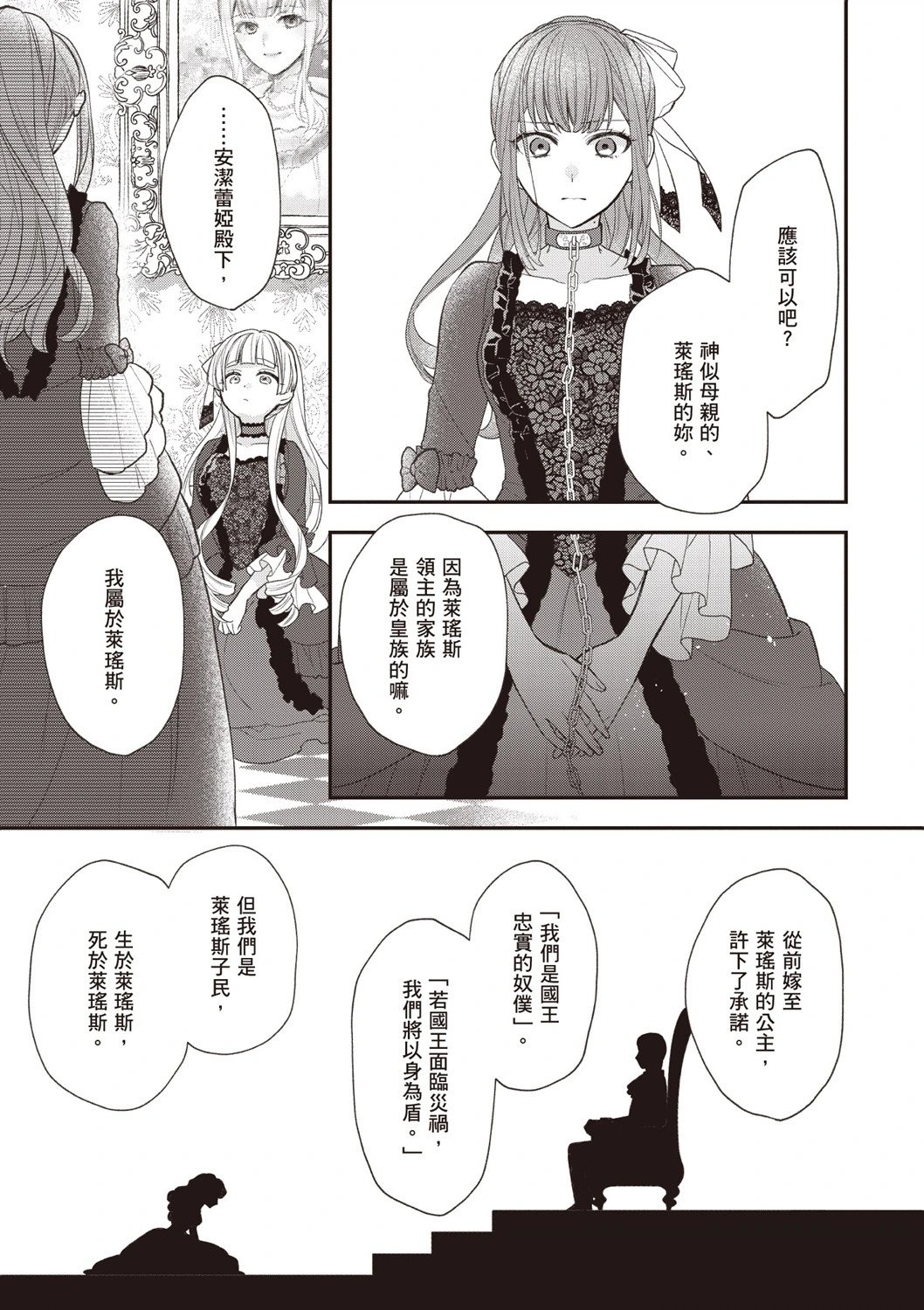 第06卷