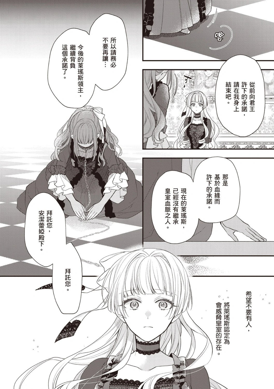 第06卷