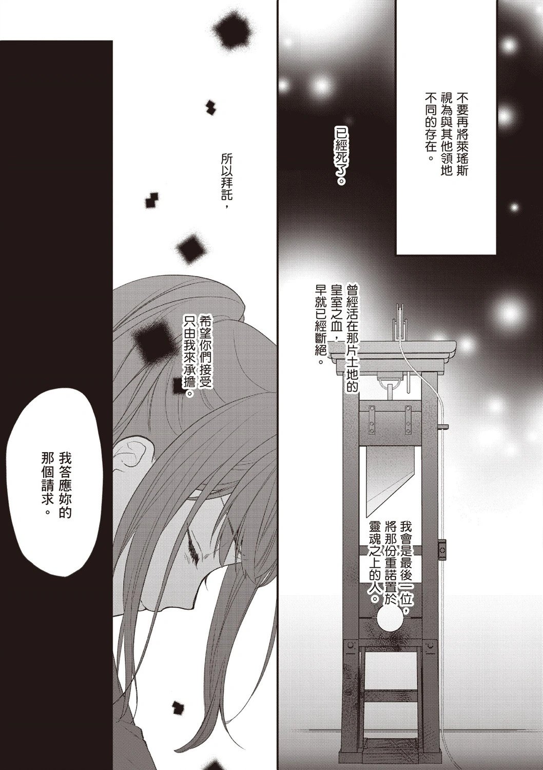 第06卷