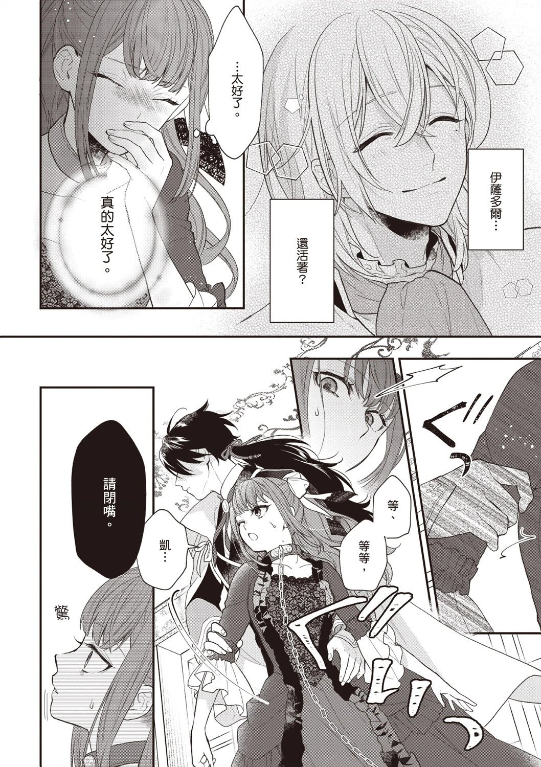 第06卷