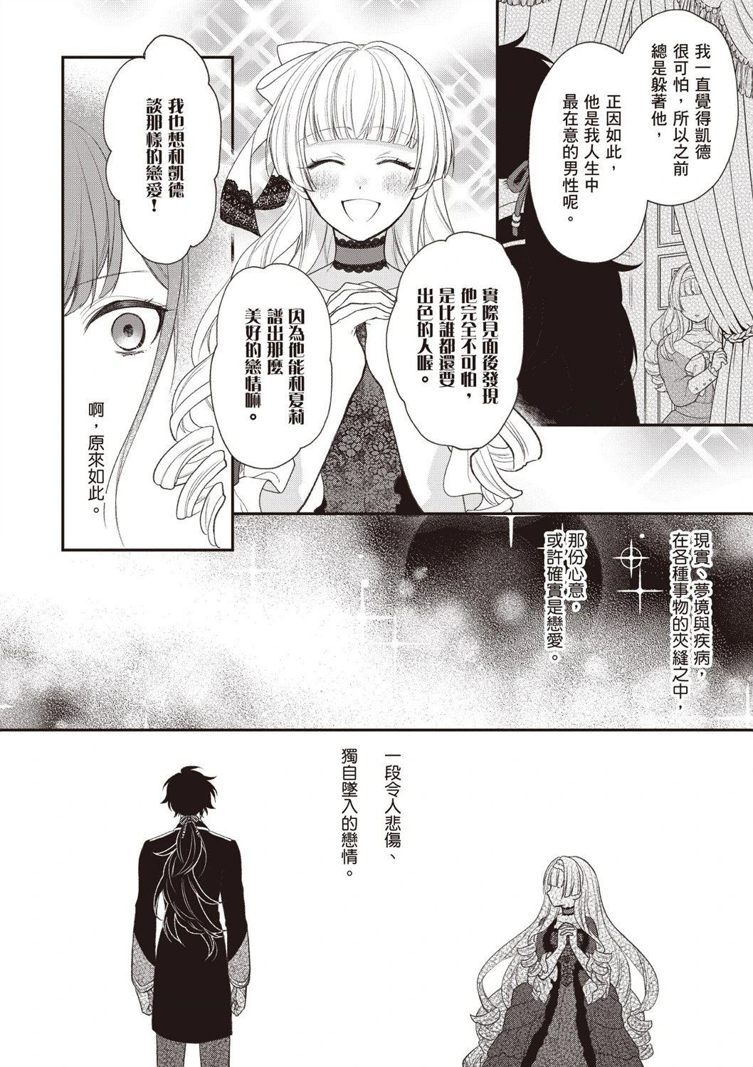第06卷