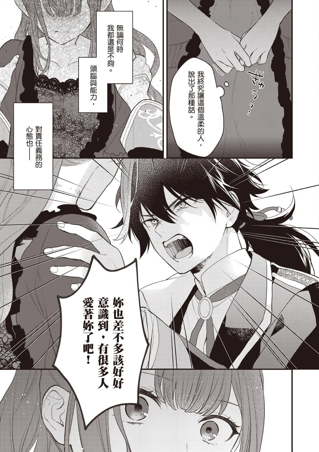 第06卷