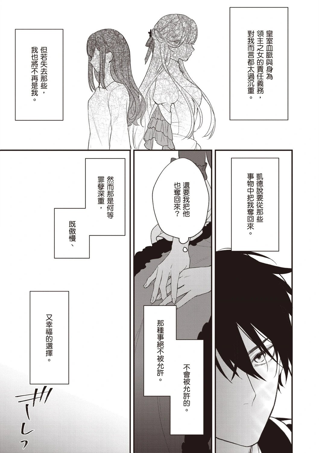 第06卷