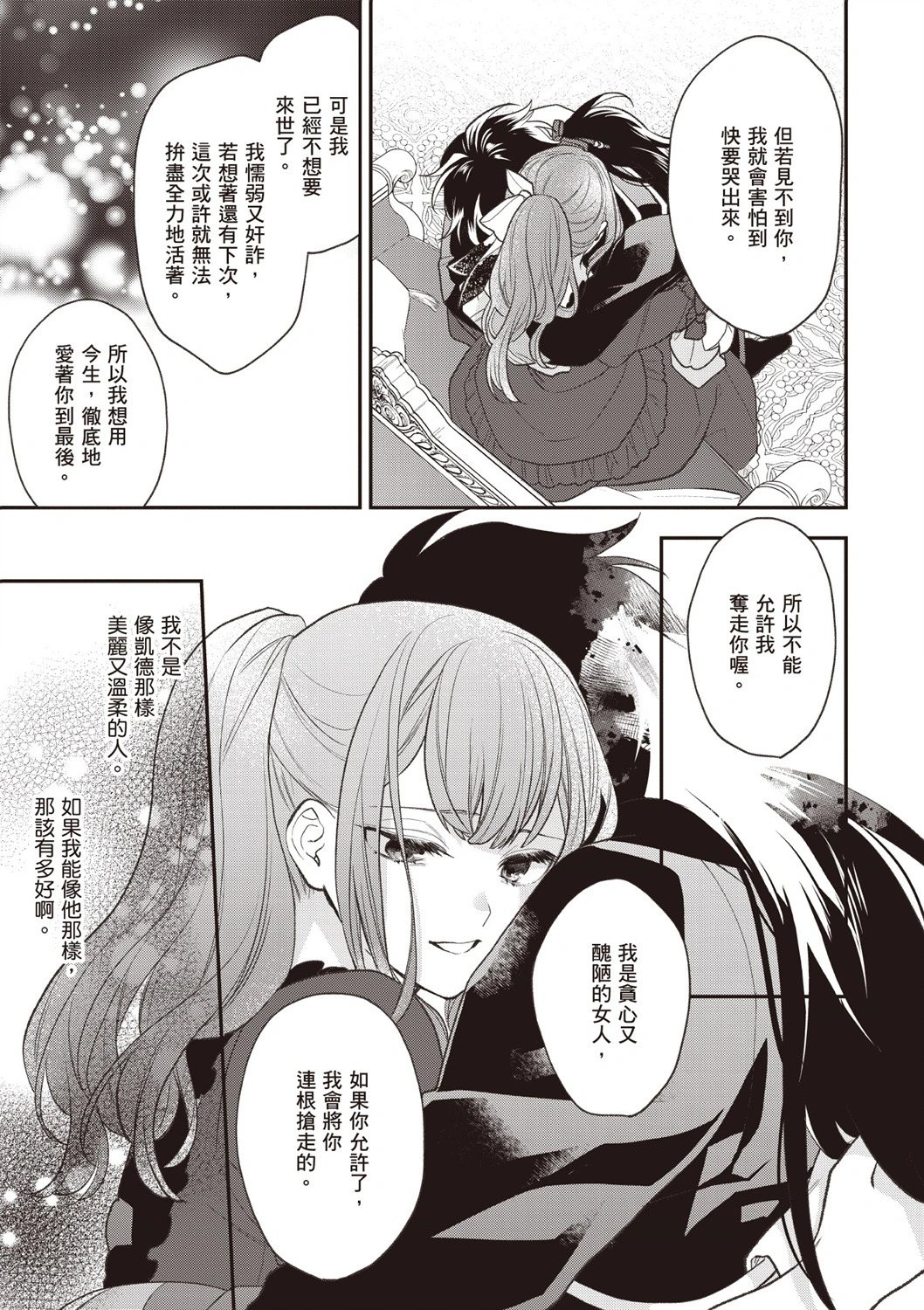 第06卷