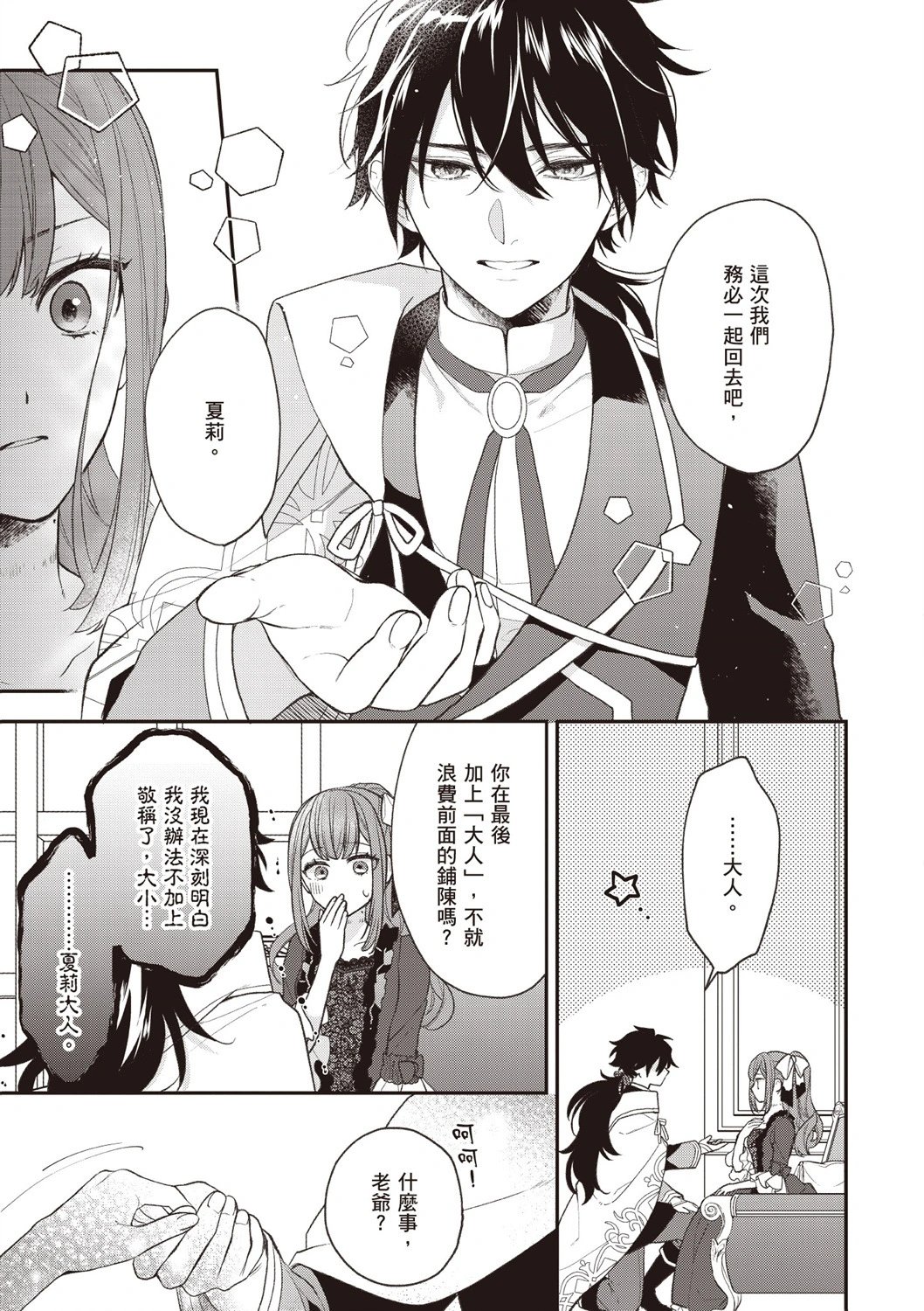 第06卷