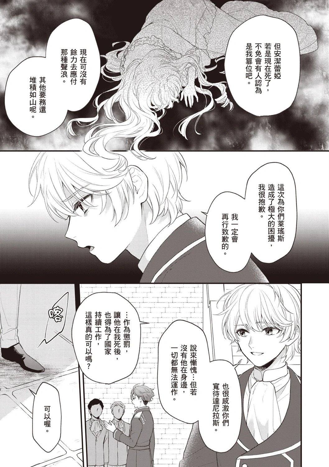 第06卷