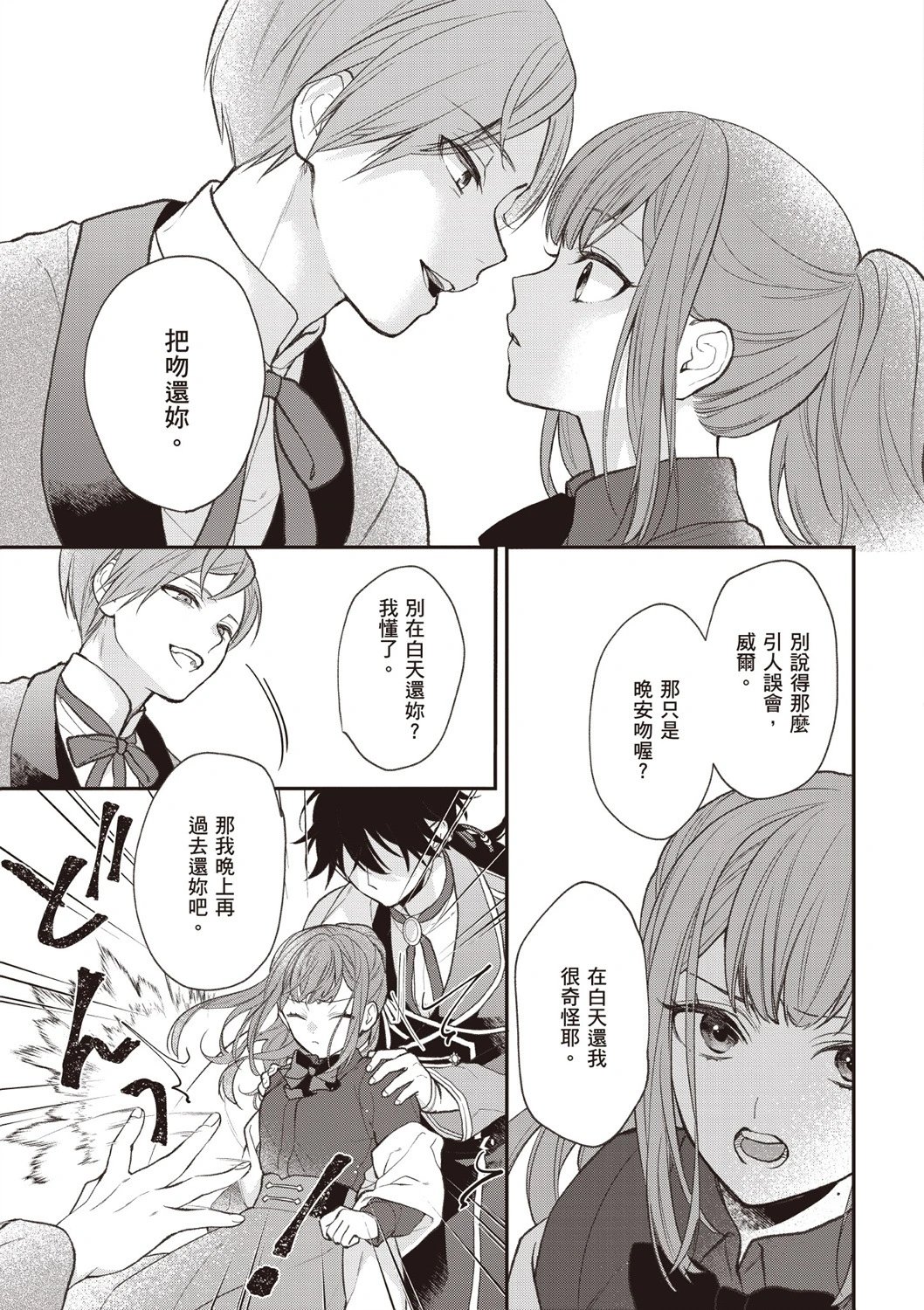 第06卷