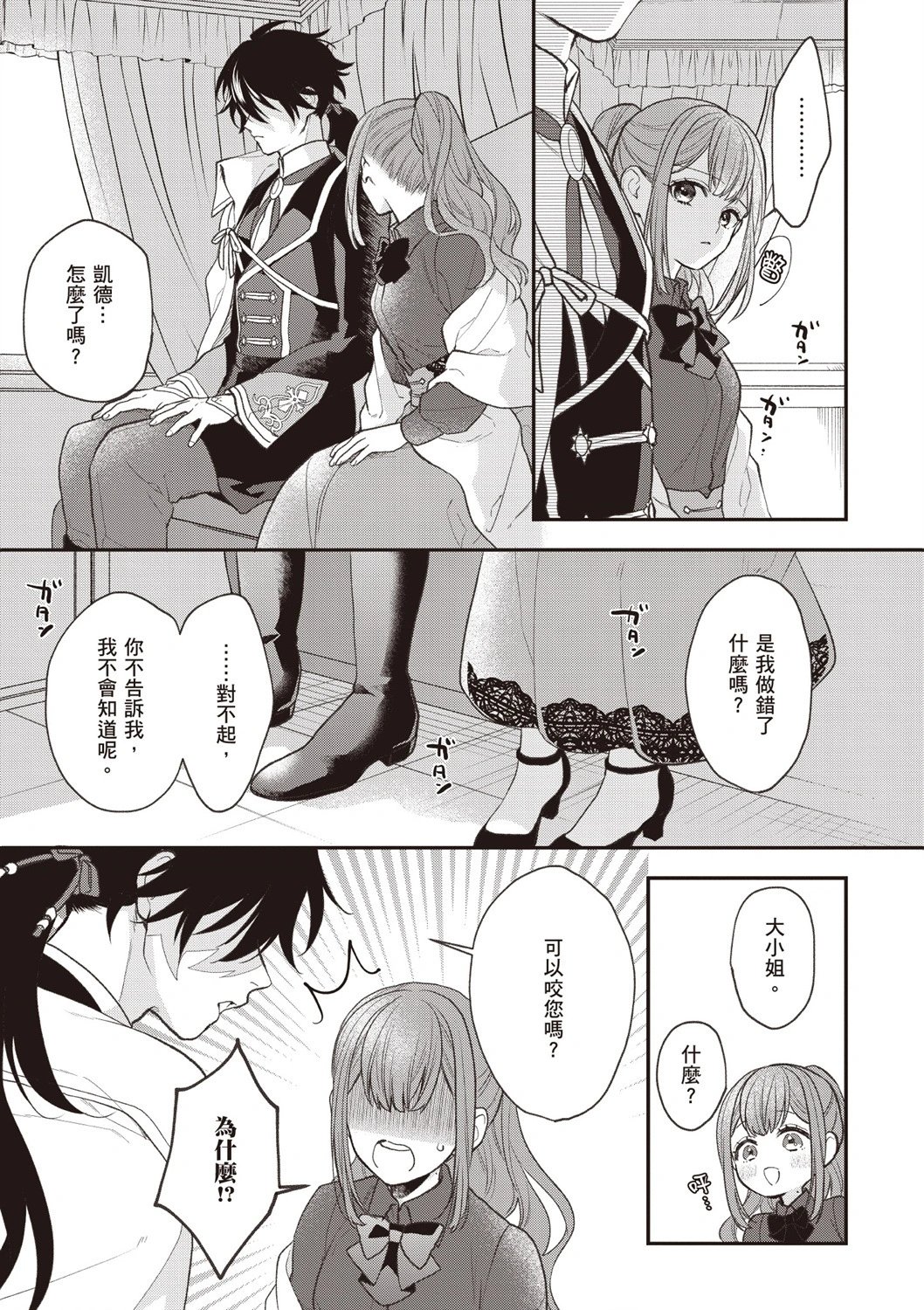 第06卷