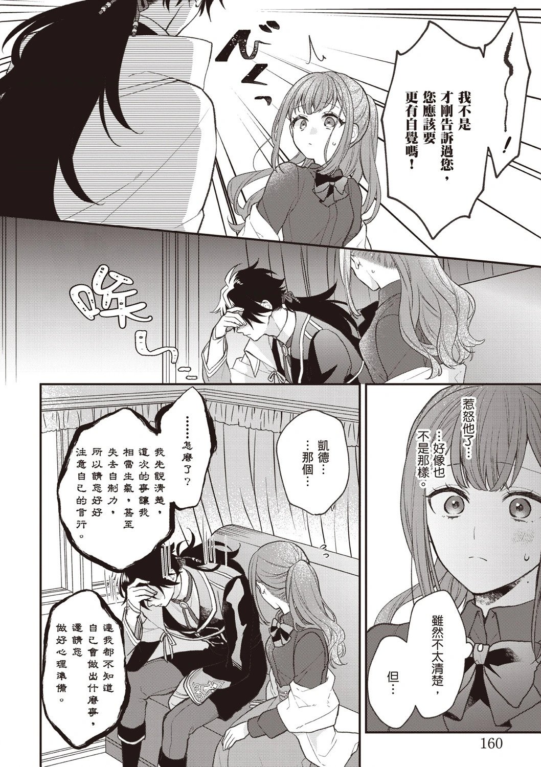 第06卷