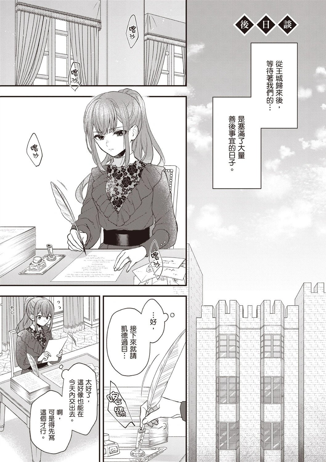 第06卷
