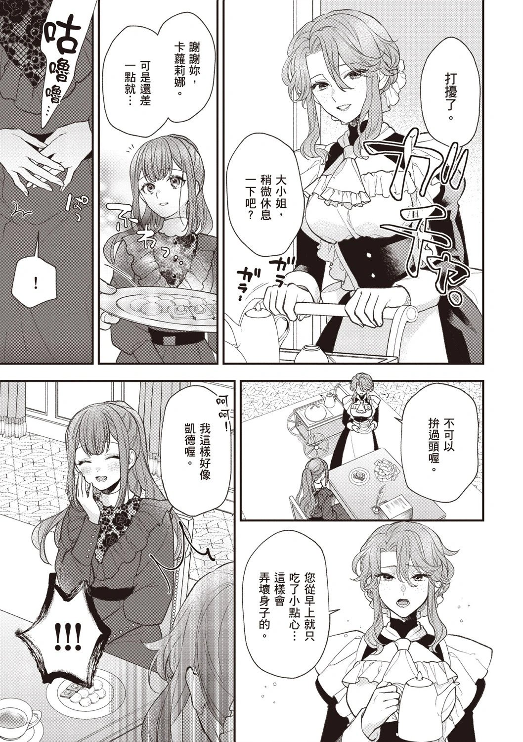 第06卷