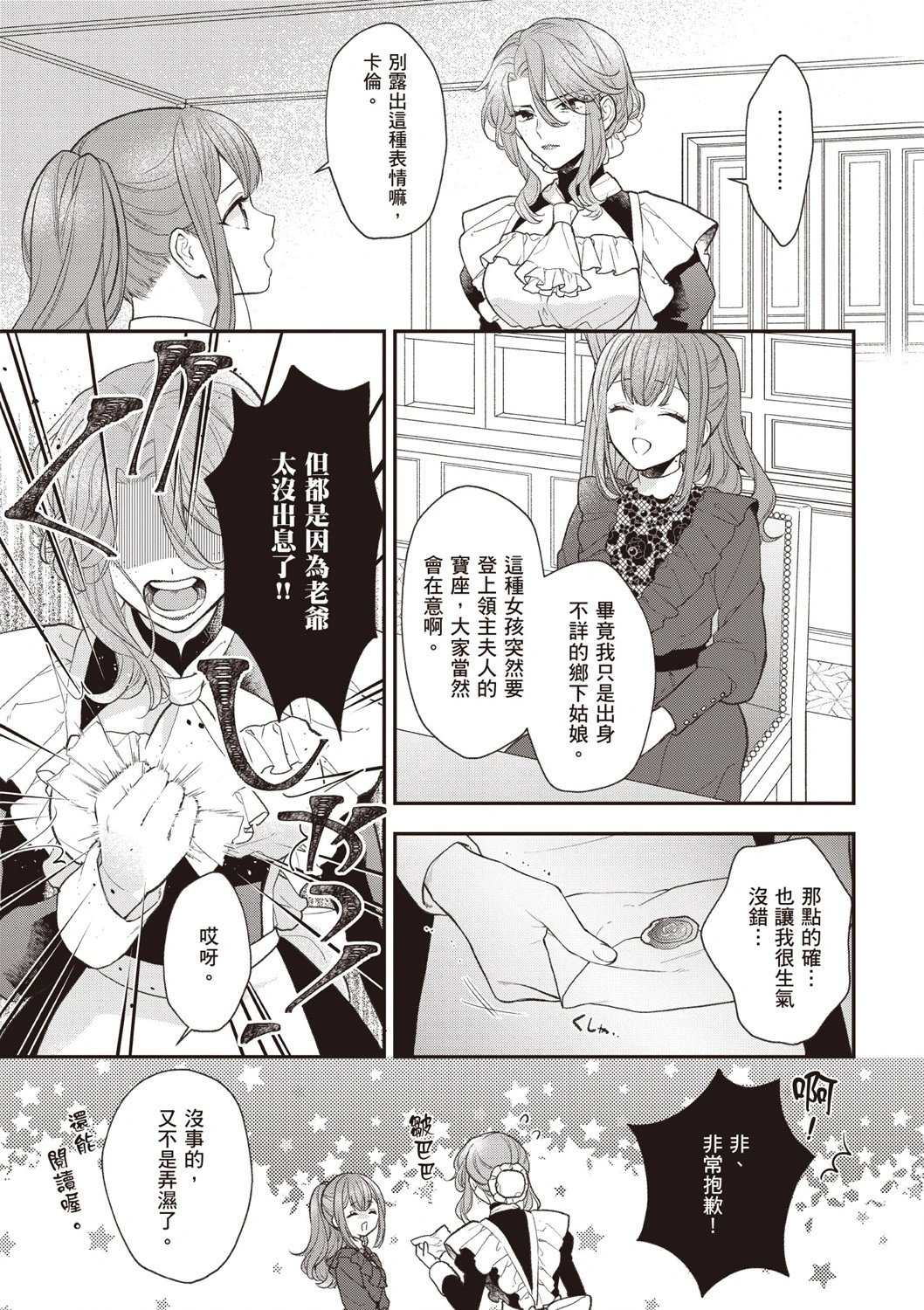 第06卷
