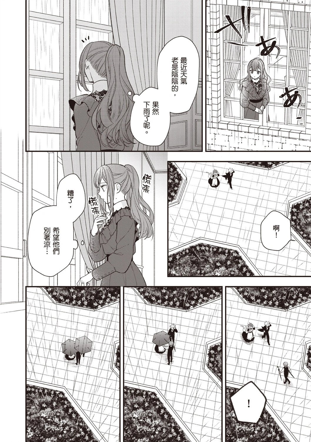 第06卷