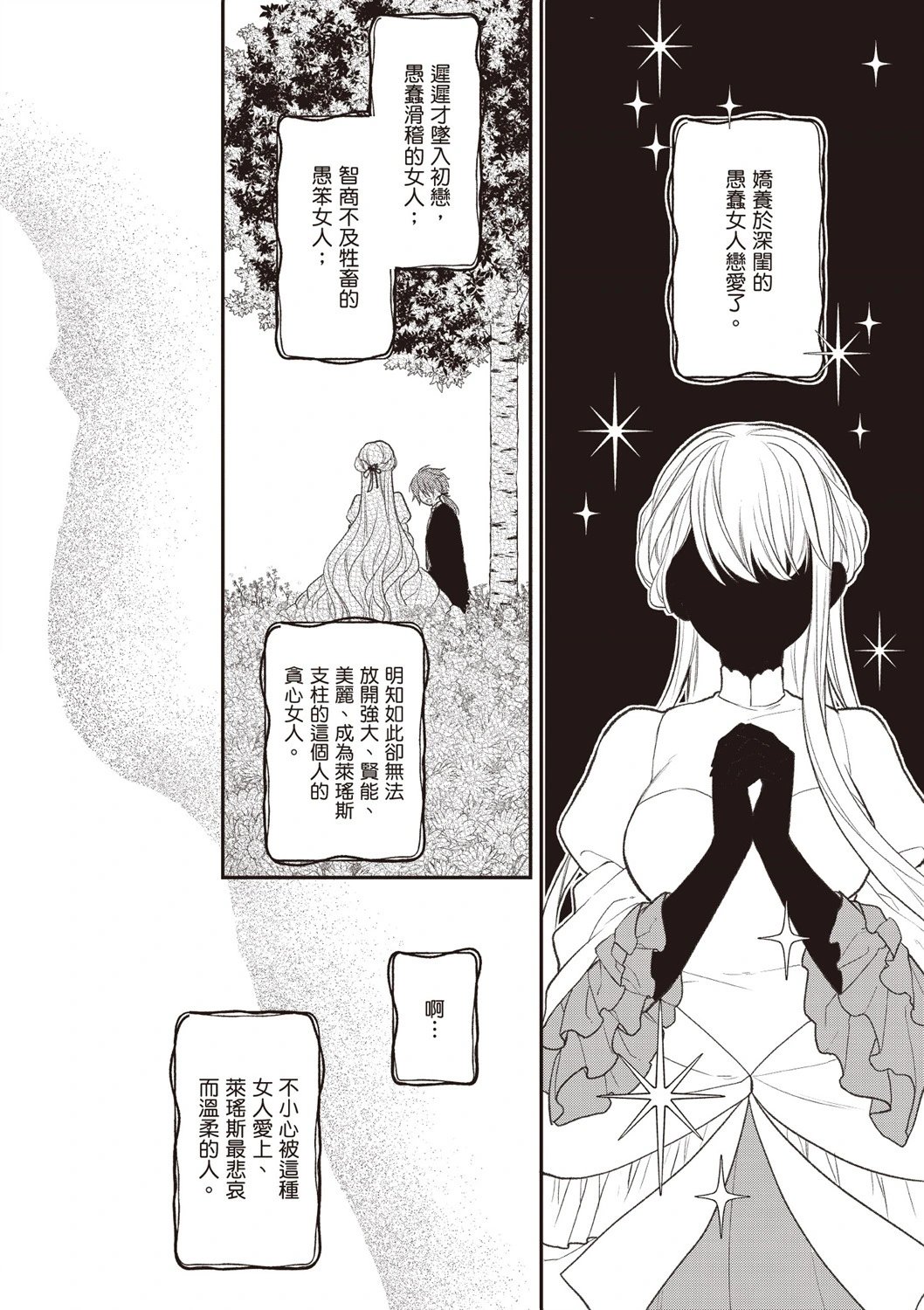 第06卷