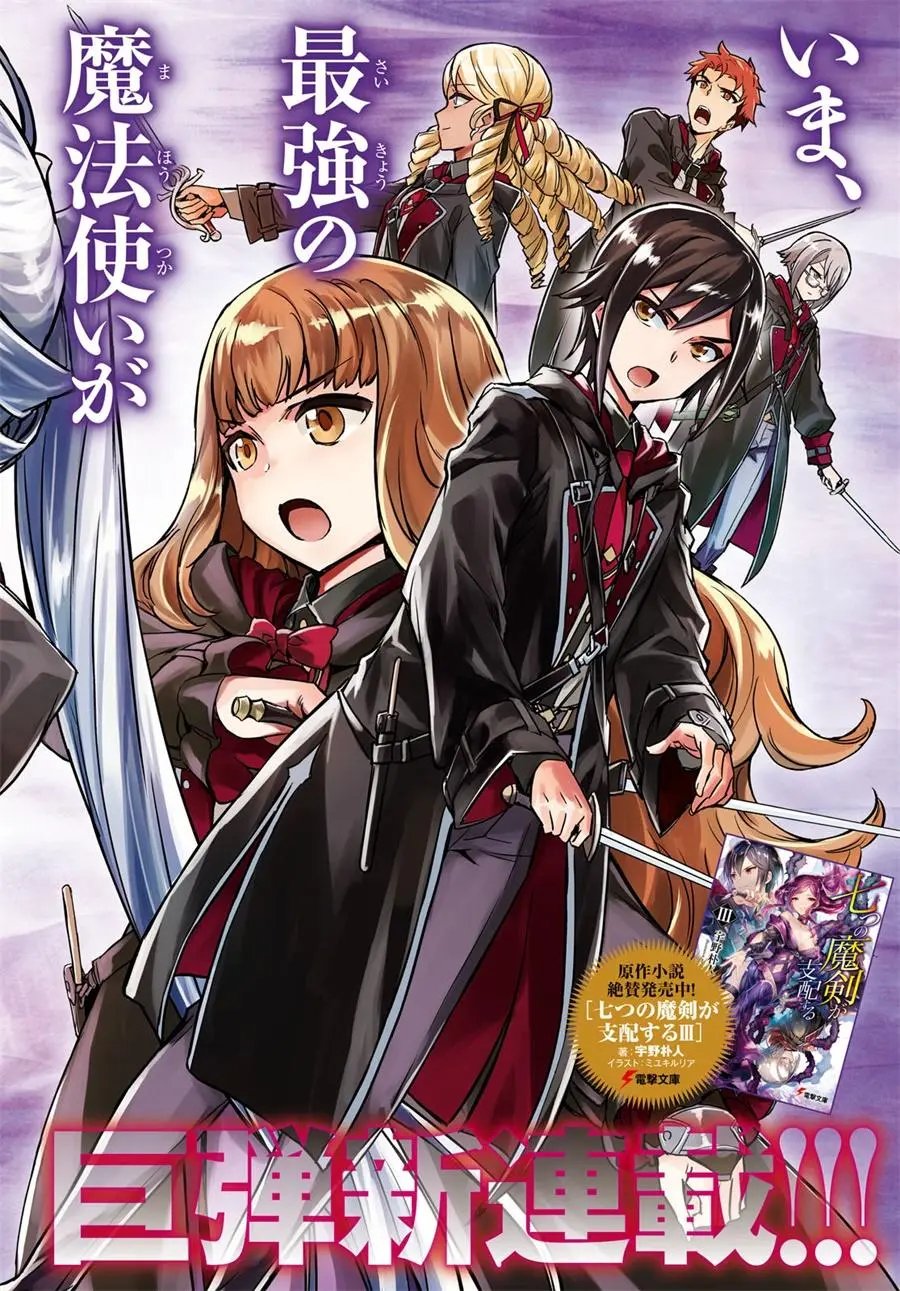 第01话