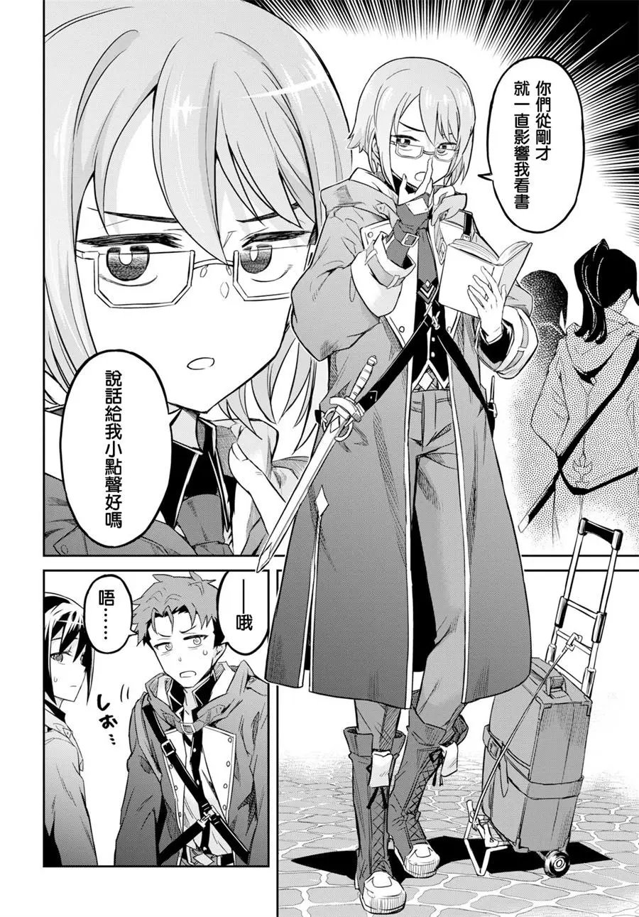 第01话