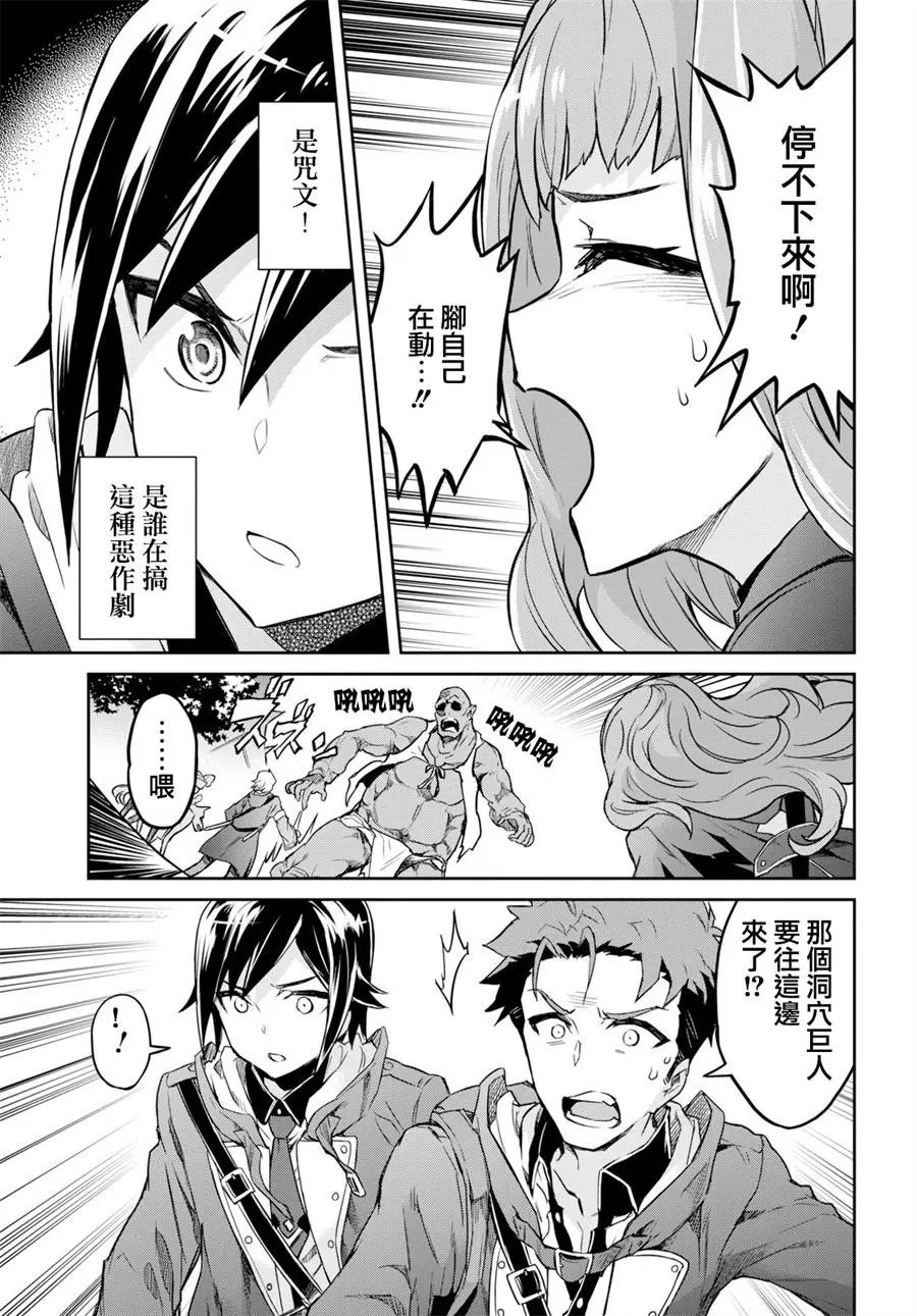 第01话