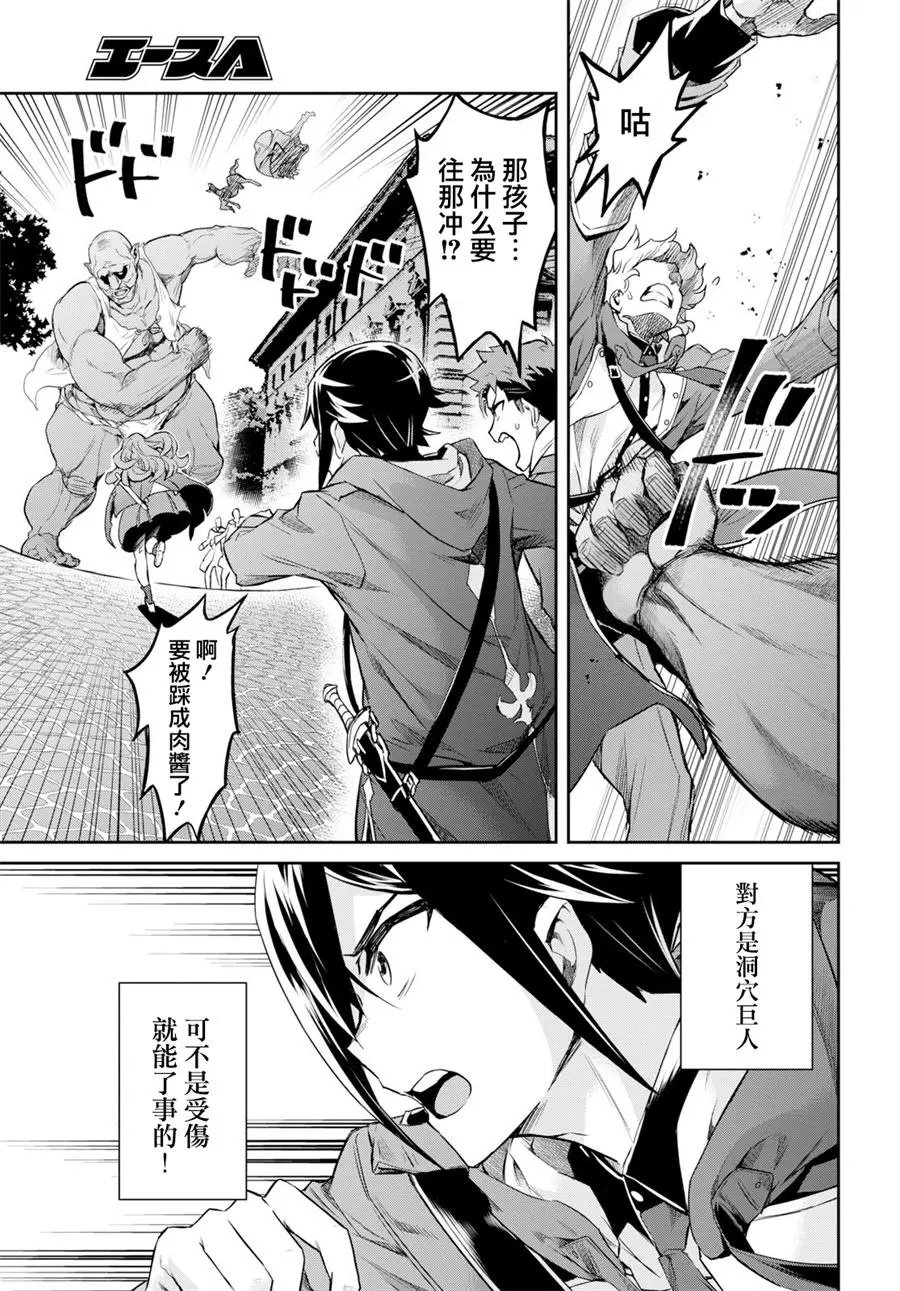 第01话