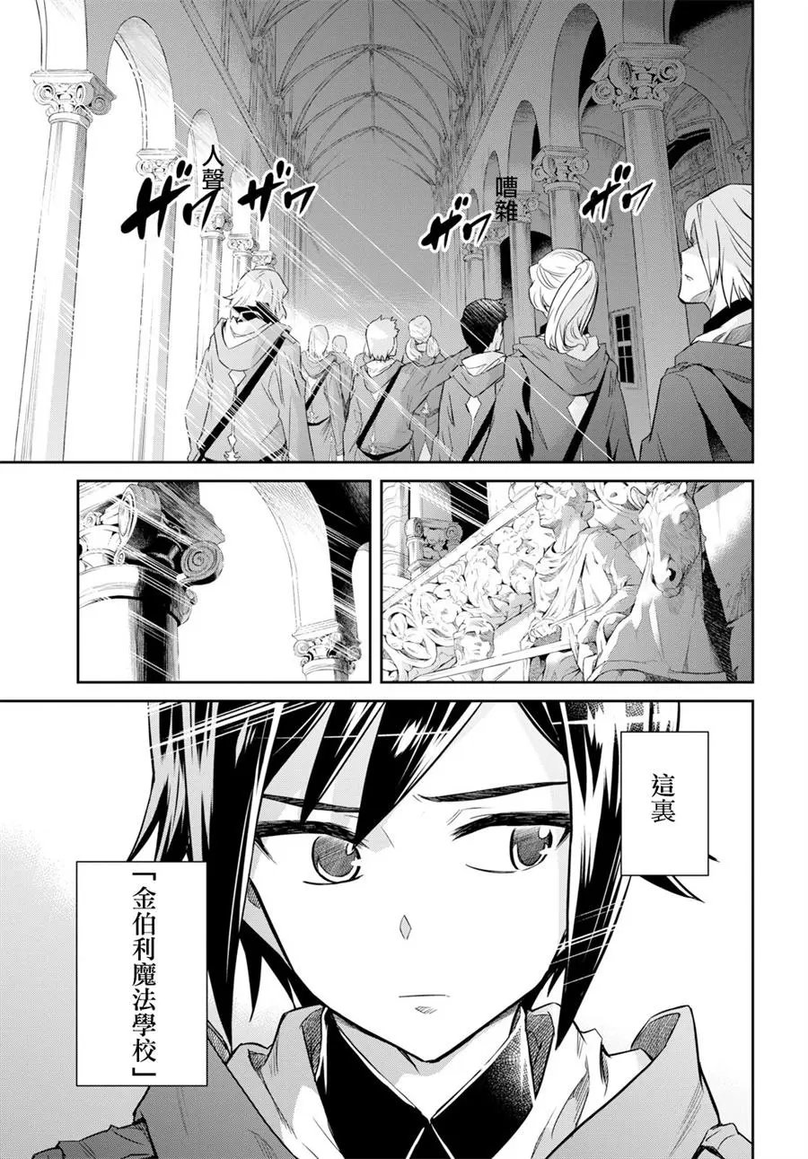 第01话