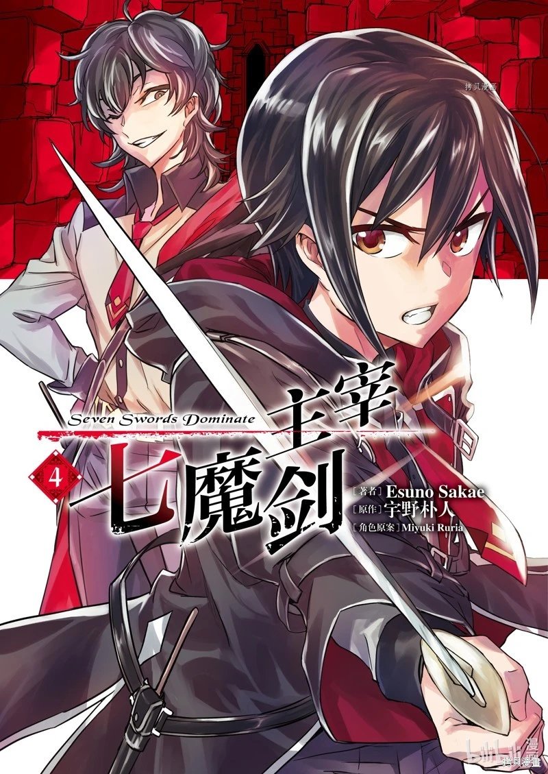 第15话