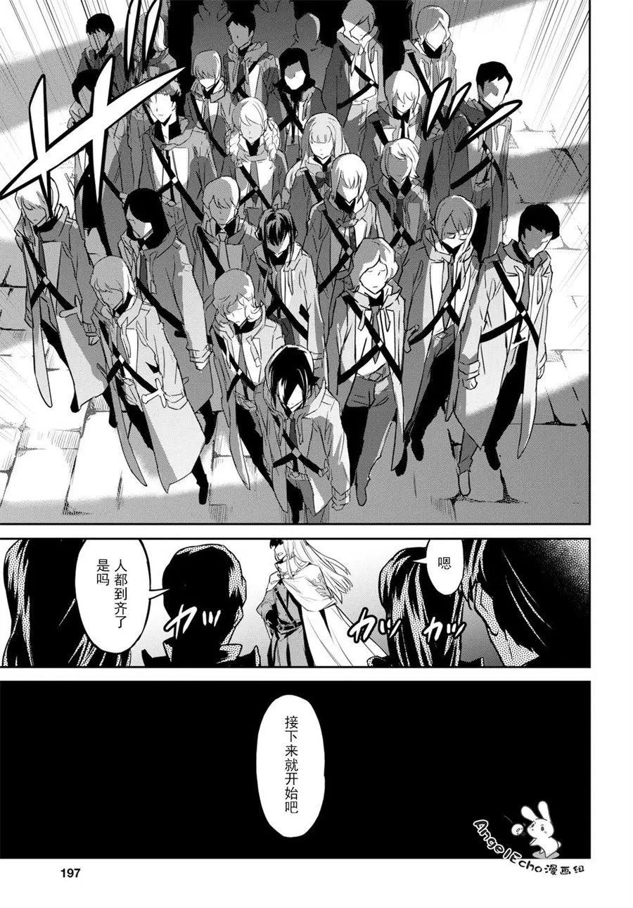 第02话