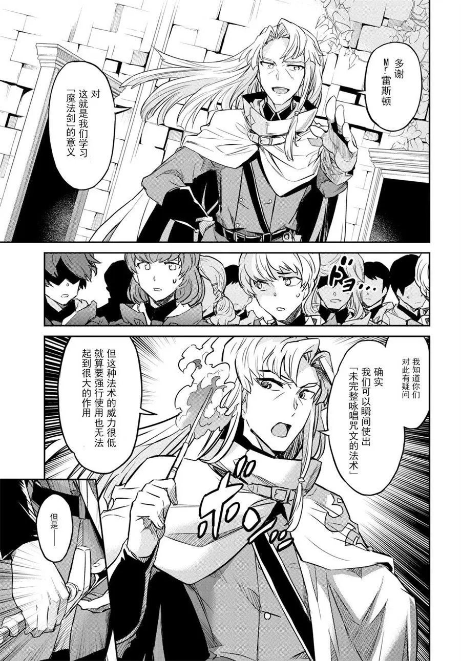 第02话