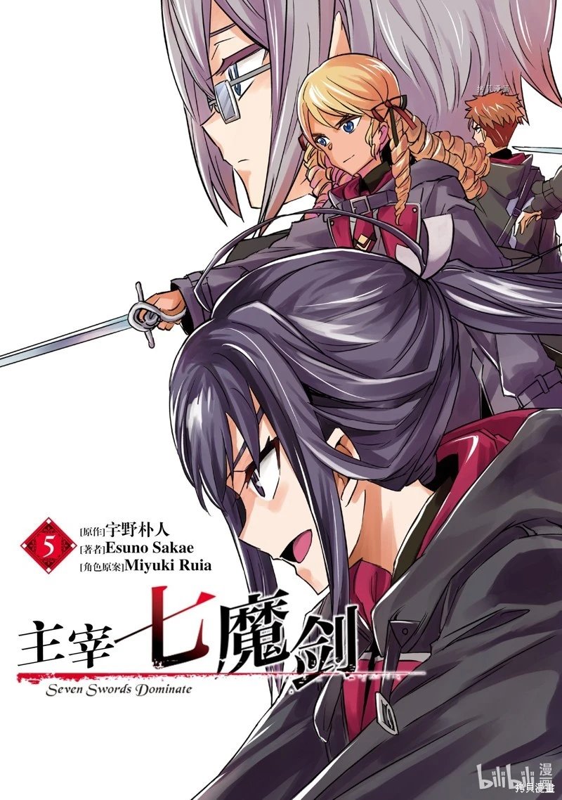 第21话