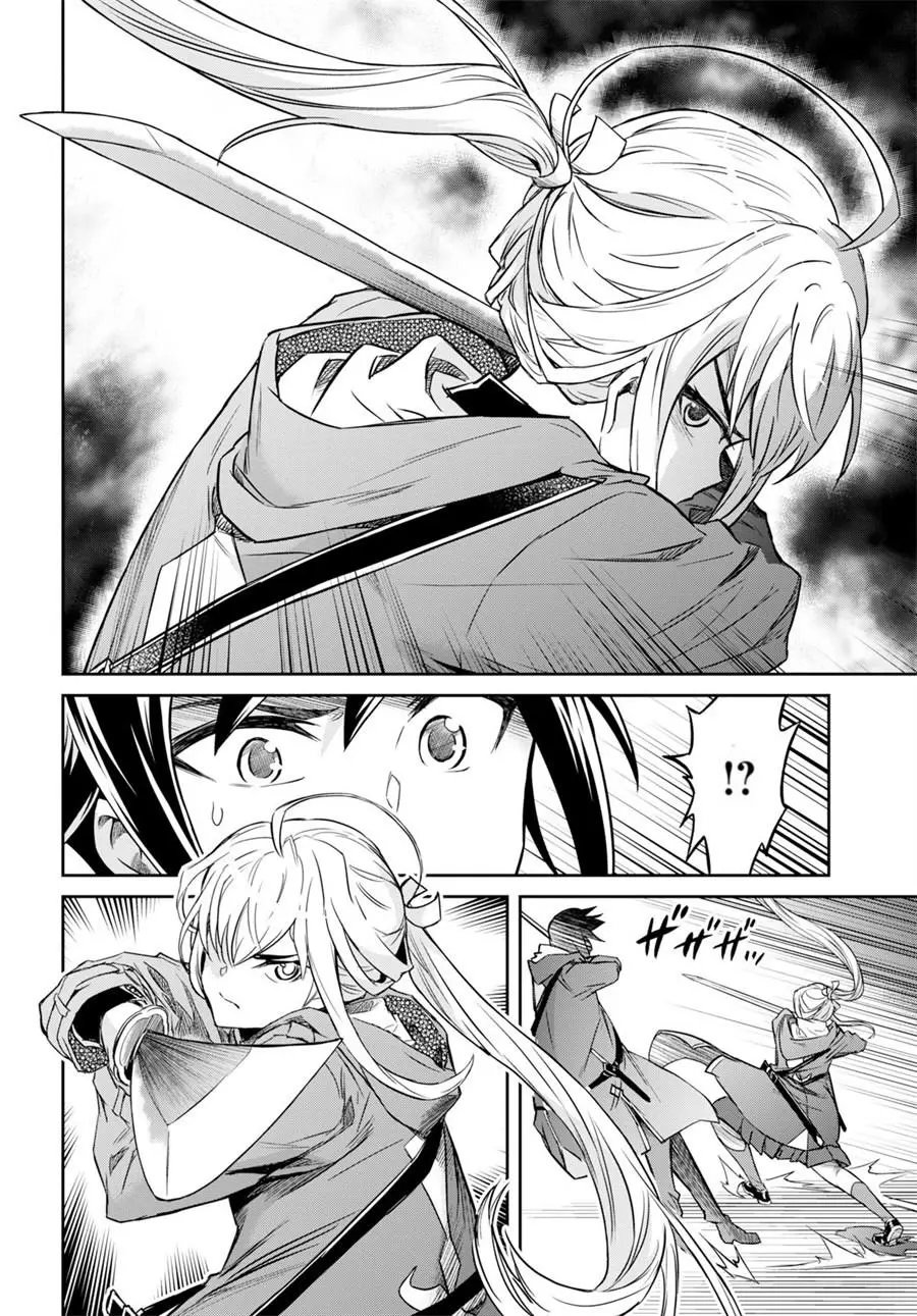 第03话
