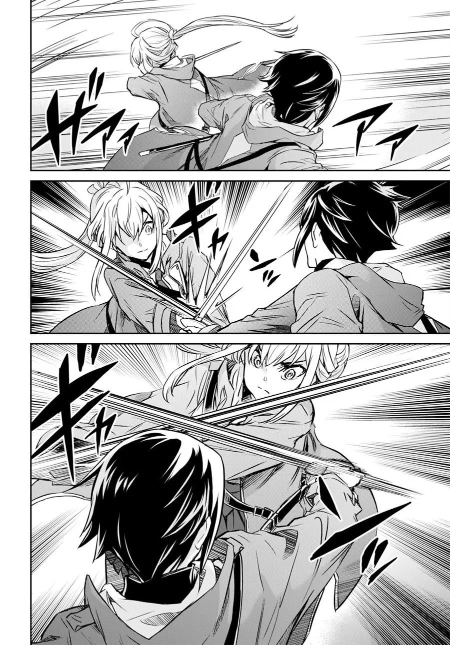 第03话