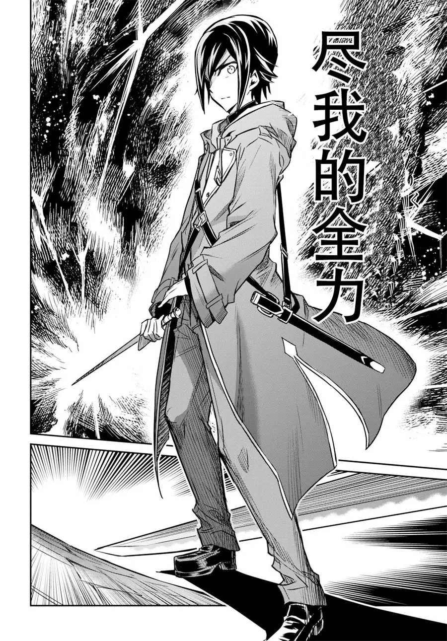 第03话