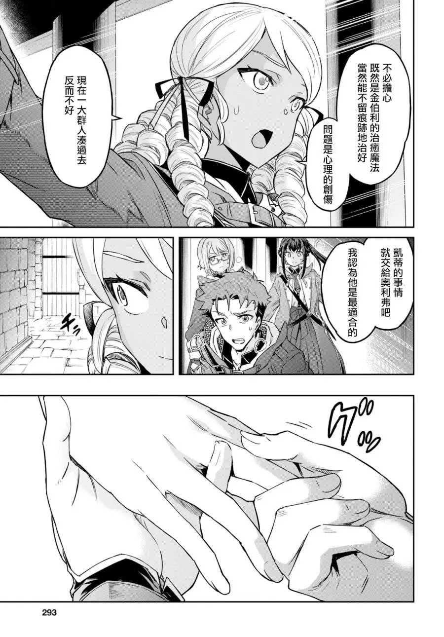 第05话