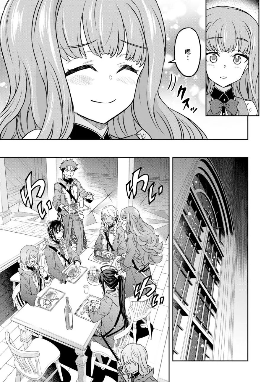 第05话
