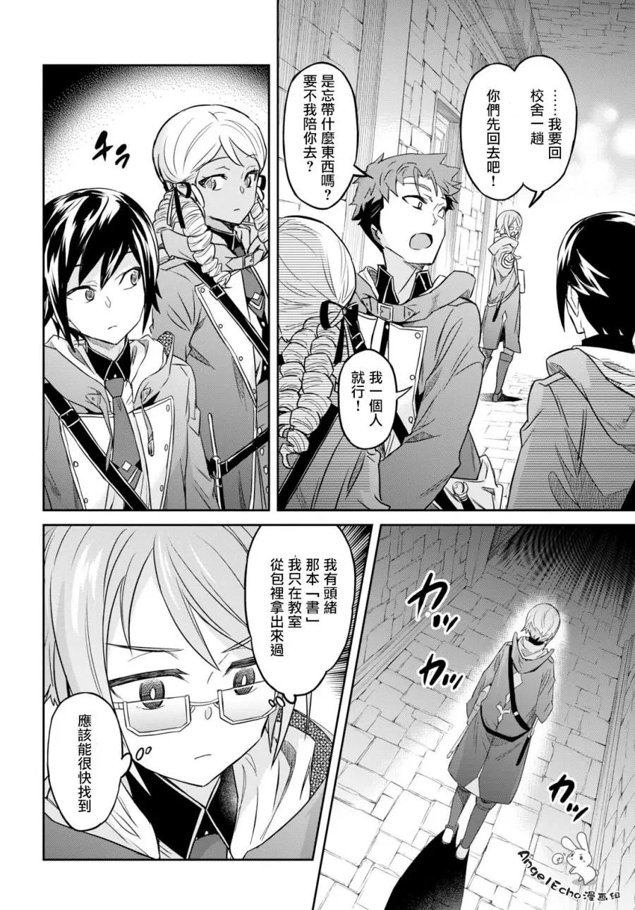 第05话